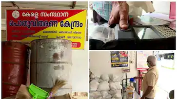സംസ്ഥാനത്ത് ഇന്ന് മുതൽ റേഷൻ വ്യാപാരികൾ സമരത്തിൽ