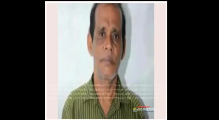 നെന്മാറയിൽ അമ്മയെയും മകനെയും വെട്ടി കൊലപ്പെടുത്തി; പ്രതി  കൊലക്കേസിൽ ജാമ്യത്തിലിറങ്ങിയ അയൽവാസി