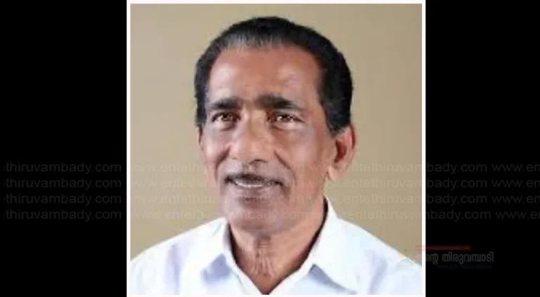 മുസ്ലിം ലീഗ് നേതാവും മുൻ എം.എൽ.എയുമായ കെ. മുഹമ്മദുണ്ണി ഹാജി അന്തരിച്ചു