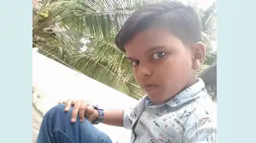മസാജ് യന്ത്രത്തിൽ നിന്ന് ഷോക്കേറ്റു;
