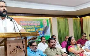 ‘കേരളം ഭരിക്കുന്നത് അഴിമതിസർക്കാർ’