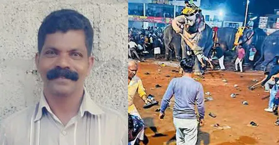 പുതിയങ്ങാടി നേർച്ച: ഇടഞ്ഞ ആന എടുത്തെറിഞ്ഞയാൾ മരിച്ചു