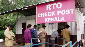 സംസ്ഥാനത്തെ ചെക്ക് പോസ്റ്റുകൾ നിർത്തലാക്കുന്നു; നടപടി കൈക്കൂലി വ്യാപകമായതിനെ തുടർന്ന്