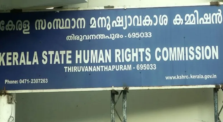 മുക്കത്ത് സ്വകാര്യ ഹോട്ടലിലെ പീഡനശ്രമം ചെറുത്ത പെണ്‍കുട്ടി കെട്ടിടത്തിന് മുകളിൽ നിന്നും ചാടിയ സംഭവം മനുഷ്യാവകാശ കമ്മീഷൻ കേസെടുത്തു