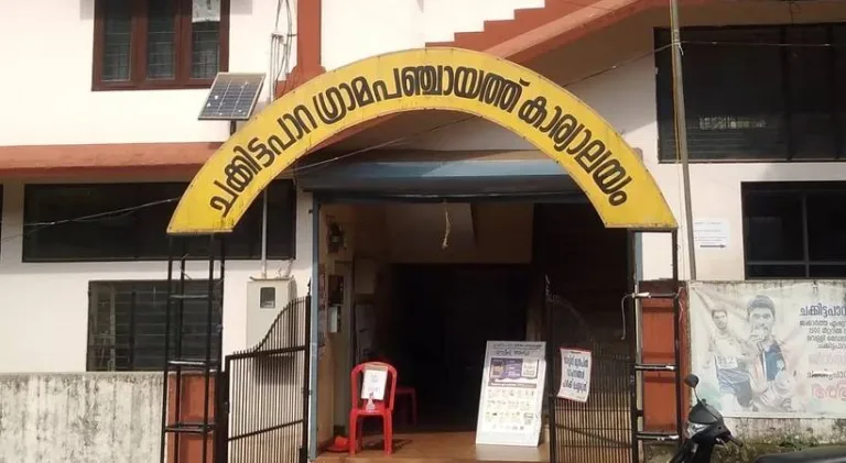വന്യജീവികളെ വെടിവച്ചു കൊല്ലുമെന്ന നിലപാടിലുറച്ച് ചക്കിട്ടപ്പാറ പഞ്ചയത്ത്