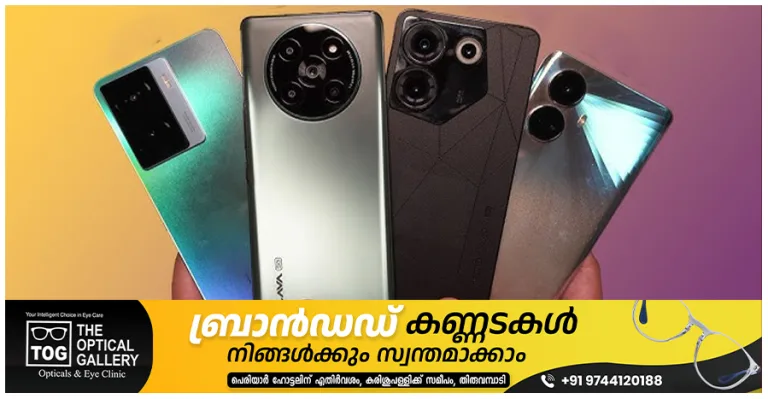 20,000 രൂപയിൽ താഴെ വിലയുള്ള 5 കിടിലൻ സ്‍മാർട്ട്‌‌ഫോണുകൾ