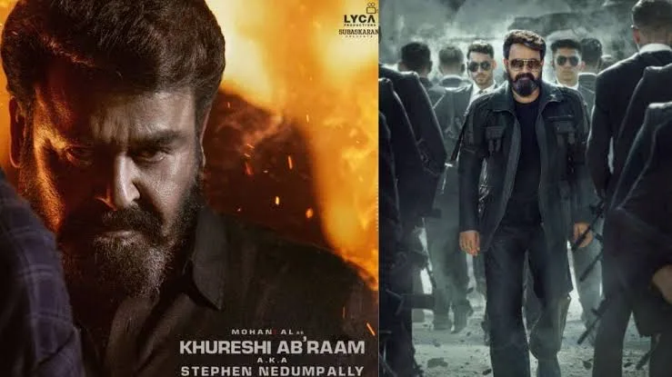 എമ്പുരാന് വെട്ട് വീഴുന്നു: പതിനേഴോളം ഭാഗങ്ങൾ മാറ്റും