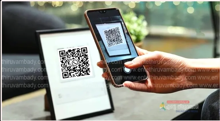 യുപിഐ സേവനങ്ങള്‍ തകരാറില്‍, പ്രശ്‌നം പരിഹരിക്കാനുള്ള ശ്രമത്തിലെന്ന് എന്‍പിസിഐ