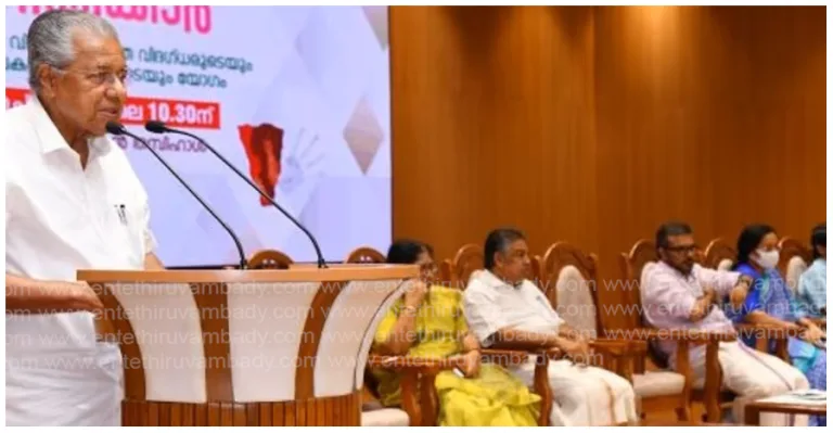 യുവജനങ്ങൾക്കിടയിലെ ലഹരി ഉപയോഗവും വർദ്ധിച്ചുവരുന്ന അക്രമ വാസനയും നിരീക്ഷിക്കാൻ ‘ തിങ്ക് ടാങ്ക് ’