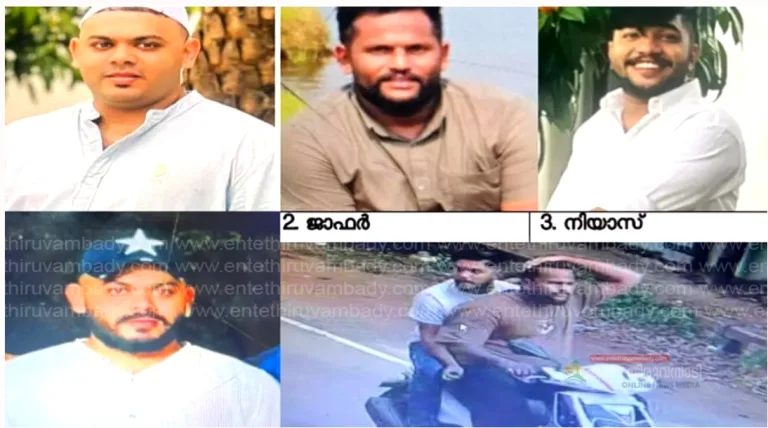 കൊടുവള്ളിയിൽ യുവാവിനെ തട്ടിക്കൊണ്ടുപോയ കേസ്; പ്രതികള്‍ക്കായി ലുക്ക് ഔട്ട് നോട്ടീസ് പുറത്തിറക്കി