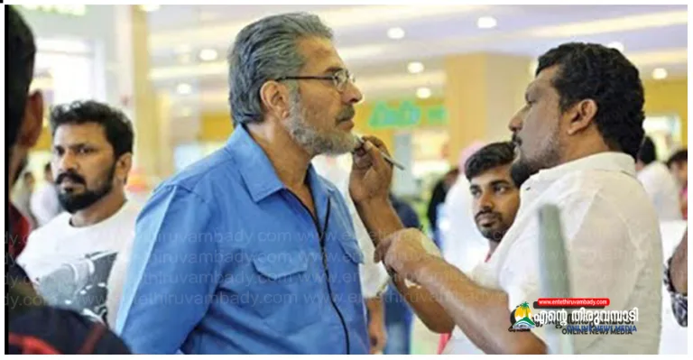 ചമയപ്പുര – മേക്കപ്പ് ശിൽപശാല ജൂൺ 20 മുതൽ 26 വരെ