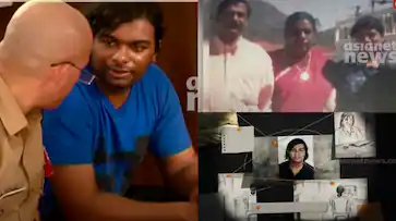 കേരളം നടുങ്ങിയ നന്തൻകോട് കൂട്ടക്കൊലയിൽ വിധി ഇന്ന്