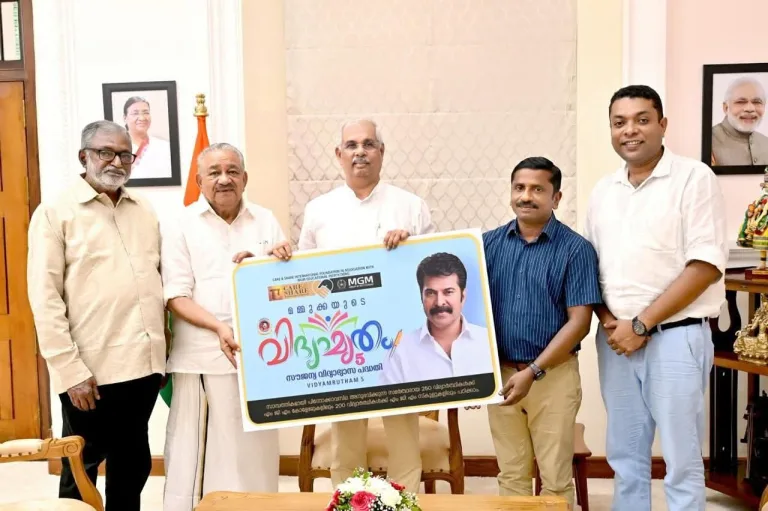 പഠിക്കാൻ മിടുക്കരാണോ ? പണമില്ലെങ്കിലും മമ്മൂട്ടി കൂടെയുണ്ട്; വിദ്യാമൃതം-5ന് തുടക്കം