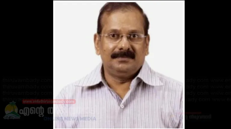 നടി കാവ്യ മാധവന്റെ പിതാവ് അന്തരിച്ചു