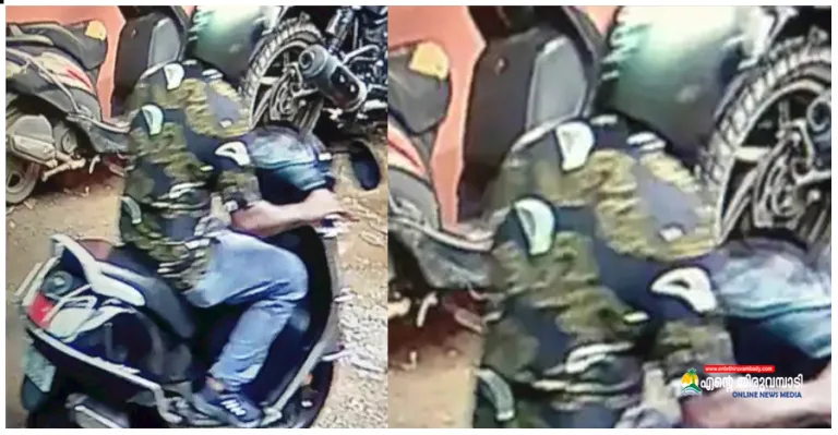 കോഴിക്കോട് വൻബാങ്ക് കവർച്ച; സ്വകാര്യബാങ്കിലെ ജീവനക്കാരിൽ നിന്ന് 40 ലക്ഷം രൂപ അടങ്ങിയ ബാ​ഗ് തട്ടിയെടുത്തു
