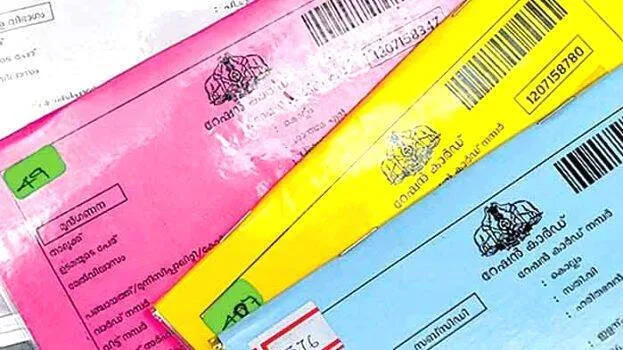 റേഷൻ വിഹിതം: അവസാന ദിനം വരെ കാത്തുനിൽക്കേണ്ടതില്ല