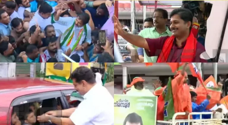 പ്രചാരണം കൊടിയിറങ്ങി; വിധിയെഴുത്ത് മറ്റന്നാള്‍