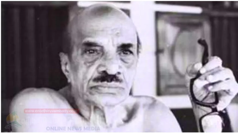 ബേപ്പൂര്‍ സുല്‍ത്താന്‍<br>വൈക്കം മുഹമ്മദ് ബഷീറിന്റെ ഓര്‍മ ദിനം ഇന്ന്