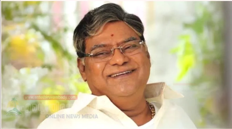 തെലുങ്ക് നടൻ കോട്ട ശ്രീനിവാസ റാവു അന്തരിച്ചു