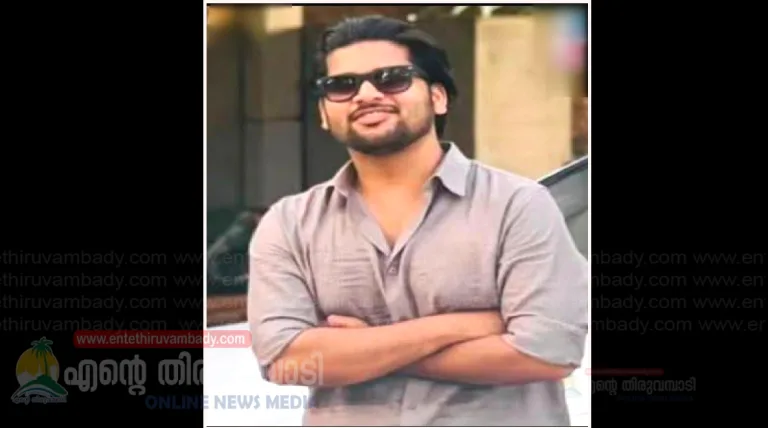 നോമ്പു തുറക്കുള്ള ഭക്ഷണം വാങ്ങി വീട്ടിലേക്കുള്ള യാത്ര; കാറുമായി കൂട്ടിയിടിച്ച് തോട്ടിലേക്ക് തെറിച്ചുവീണ യുവാവിന്റെ മൃതദേഹം മൂന്നാം ദിവസം കണ്ടെത്തി
