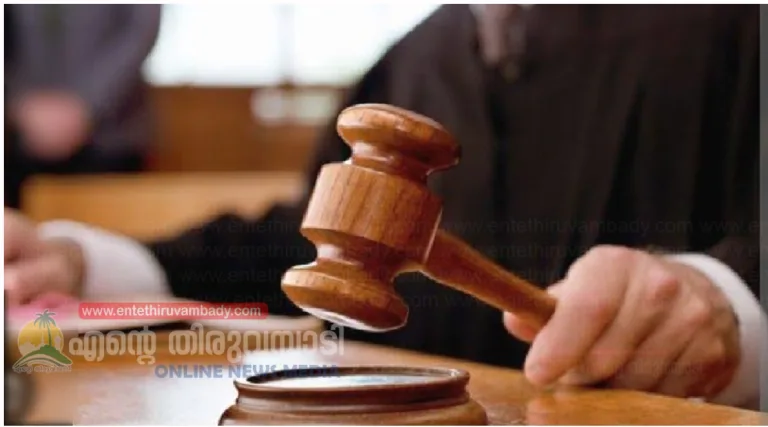 മീഡിയേഷന്‍ ഫോര്‍ ദി നേഷന്‍’ ക്യാമ്പയിന് തുടക്കം<br>