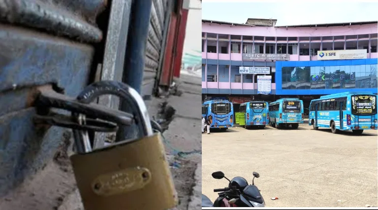 സ്വകാര്യ ബസ് സമരം, ദേശീയപണിമുടക്ക്; ജനങ്ങളെ എങ്ങനെ ബാധിക്കും?