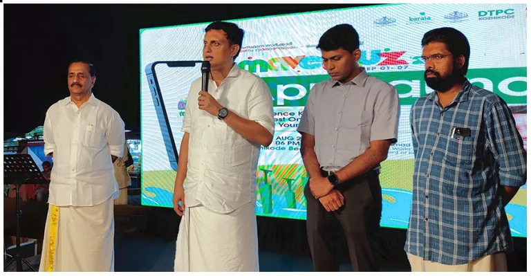 കോഴിക്കോട് തയാറെടുക്കുന്നത് ഗംഭീര ഓണാഘോഷത്തിന് -മന്ത്രി മുഹമ്മദ് റിയാസ്
