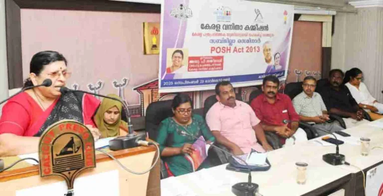 തൊഴിലിടങ്ങളിലെ പരാതി പരിഹാര സംവിധാനങ്ങള്‍ കാര്യക്ഷമമാക്കണം -വനിത കമീഷന്‍ അധ്യക്ഷ