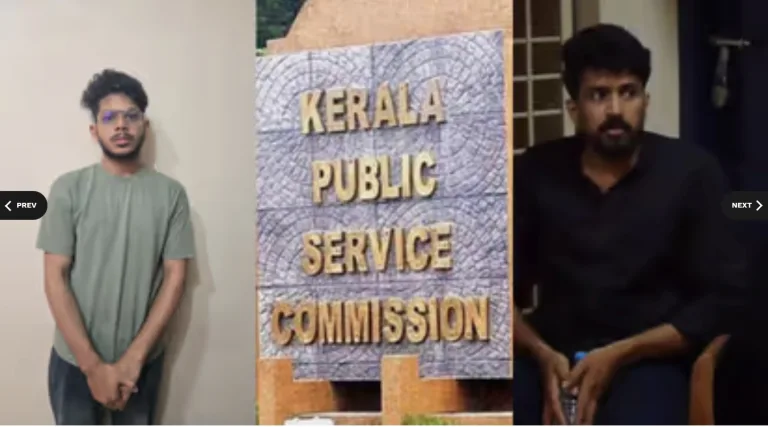 പിഎസ്‍സി പരീക്ഷയ്ക്കിടെ ഹൈടെക് കോപ്പിയടി; ഉദ്യോഗാര്‍ത്ഥിക്ക് ഫോണിലൂടെ ഉത്തരം പറഞ്ഞ് കൊടുത്ത സഹായി അറസ്റ്റില്‍