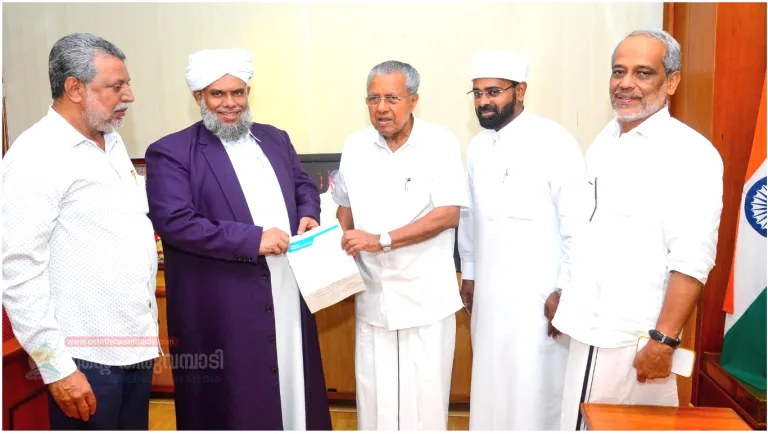മുണ്ടക്കൈ ഉരുൾപൊട്ടൽ: കേരള മുസ്‌ലിം ജമാഅത്ത് രണ്ട് കോടി രൂപ കൈമാറി