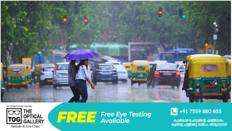 സംസ്ഥാനത്ത് വിവിധയിടങ്ങളില്‍ ശക്തമായ മഴയ്ക്ക് സാധ്യത; നാല് ജില്ലകളില്‍ യെല്ലോ അലേര്‍ട്ട്