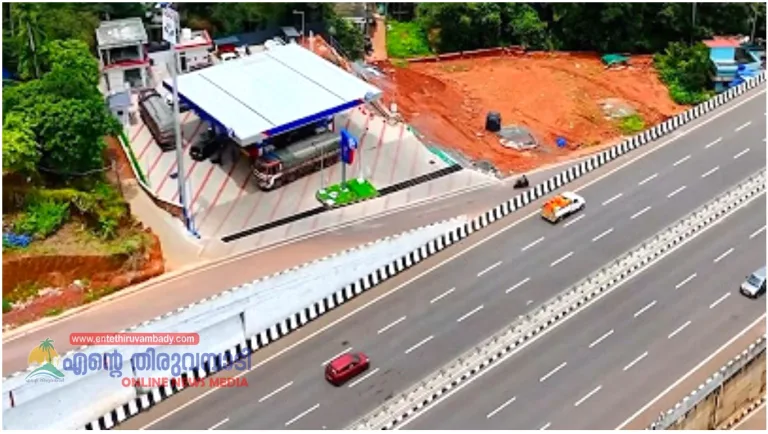 തലശ്ശേരി – മാഹി ആറുവരി ബൈപാസിൽ ഒരു കിലോമീറ്ററിനുള്ളിൽ വരുന്നത് 14 പെട്രോൾ പമ്പുകൾ!