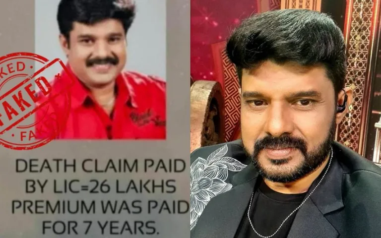 ‘കലാഭവന്‍ നവാസിന്റെ മരണത്തില്‍ 26 ലക്ഷത്തിന്റെ ഡെത്ത് ക്ലെയിം’; പ്രചാരണം വ്യാജമെന്ന് കുടുംബം