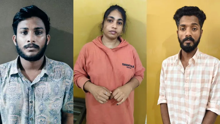 യുവതിയുൾപ്പെടെ 3 യുവാക്കൾ രാസലഹരിയുമായി പിടിയിൽ