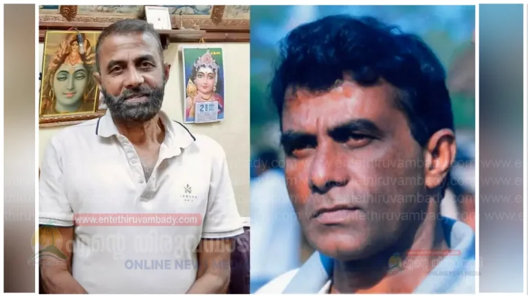 പ്രശസ്ത സിനിമ ഫൈറ്റ് മാസ്റ്റർ മലേഷ്യ ഭാസ്‌ക്കർ അന്തരിച്ചു.
