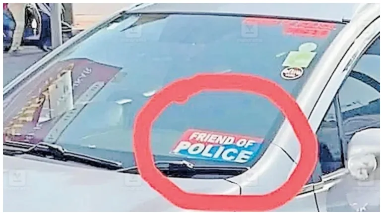 ഫ്രണ്ട്‌സ് ഓഫ് പൊലീസ്’ വ്യാജ സ്റ്റിക്കർ പതിച്ച വാഹനങ്ങൾ പെരുകുന്നു;&nbsp; വിവരം അറിയിക്കാൻ അഭ്യർത്ഥിച്ച് പോലീസ്; കർശന നടപടി..!
