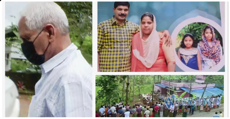 ചീനിക്കുഴി കൂട്ടക്കൊലപാതകം; പ്രതി ഹമീദ് കുറ്റക്കാരനെന്ന് കോടതി, ശിക്ഷാവിധി ഈമാസം 30 ന്