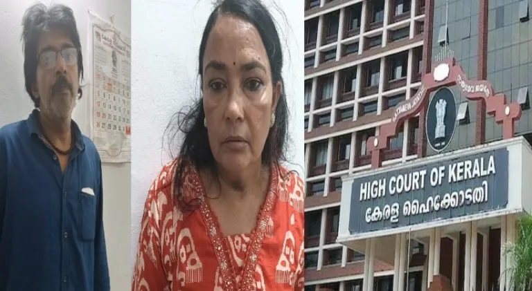 ആറ് വയസുകാരിയെ ക്രൂരമായി കൊലപ്പെടുത്തിയ കേസ്; അച്ഛനും രണ്ടാനമ്മയ്ക്കും ജീവപര്യന്തം വിധിച്ച് ഹൈക്കോടതി