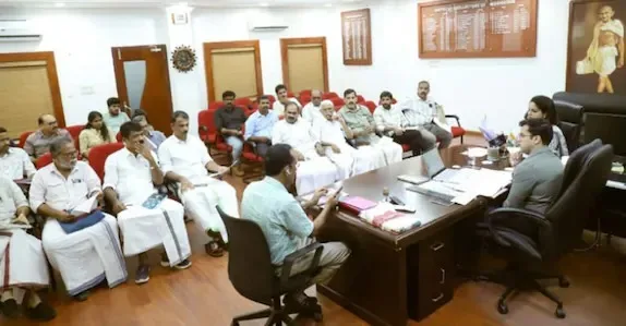 ജില്ലാ പഞ്ചായത്ത് തിരഞ്ഞെടുപ്പ്: രാഷ്ട്രീയ പാർട്ടി പ്രതിനിധികളുടെ യോഗം ചേർന്നു