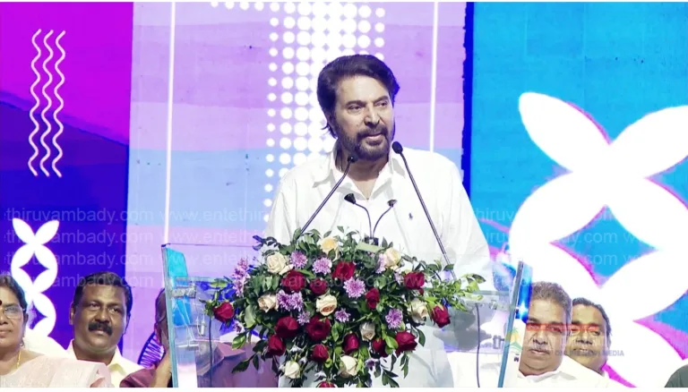 കണ്ണഞ്ചിപ്പിക്കുന്ന വികസനം, കേരളം എന്നെക്കാൾ ഇളയതും ചെറുപ്പവും, ദാരിദ്ര്യം ഇനിയും ബാക്കി: മമ്മൂട്ടി