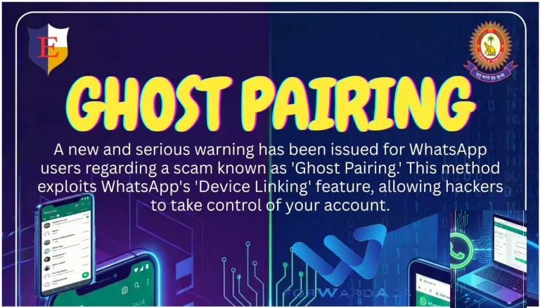 Ghost Pairing Scam Alert:പോലീസ് നൽകുന്ന നിർദ്ദേശം