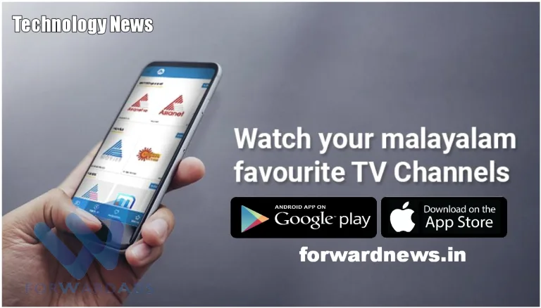 Best Android&nbsp; & iphone Apps for Watching Malayalam news & Global&nbsp; Channels Online