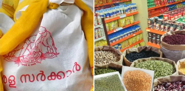 സർക്കാരിന്റെ ക്രിസ്മസ് സമ്മാനം, 25 രൂപ നിരക്കില്‍ 20 കിലോ അരി, 500 രൂപയ്ക്ക് 12 ഇന കിറ്റ്; ജനുവരി മുതൽ വെള്ള, നീല കാർഡുകൾക്ക് ആട്ട ലഭ്യമാകും