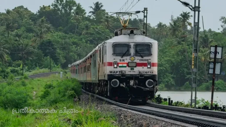 റീൽസ് ചിത്രീകരണം; കണ്ണൂരിൽ വിദ്യാർഥികൾ ഓടിക്കൊണ്ടിരുന്ന ട്രെയിൻ നിർത്തിച്ചു