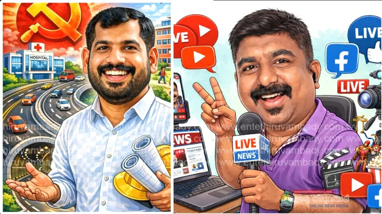 കാരിക്കേച്ചര്‍ ട്രെന്‍ഡ് നിങ്ങള്‍ പരീക്ഷിച്ചിട്ടില്ലേ? എങ്ങനെയാണ് ഫോട്ടോ കാരിക്കേച്ചറാക്കുന്നതെന്ന് അറിയണോ?