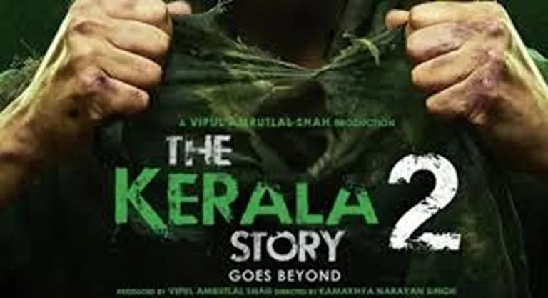 കേരള സ്റ്റോറി 2 തിയേറ്ററുകളിലേക്ക്; ഹൈക്കോടതി സിംഗിള്‍ ബെഞ്ച് ഉത്തരവ് സ്റ്റേ ചെയ്ത് ഡിവിഷന്‍ ബെഞ്ച്