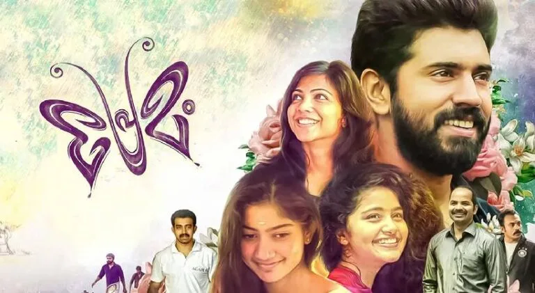 മലരും ജോർജ്ജും വീണ്ടും വരുന്നു; 10 വർഷത്തിന് ശേഷം ‘പ്രേമം’ വീണ്ടും തിയേറ്ററുകളിലേക്ക്