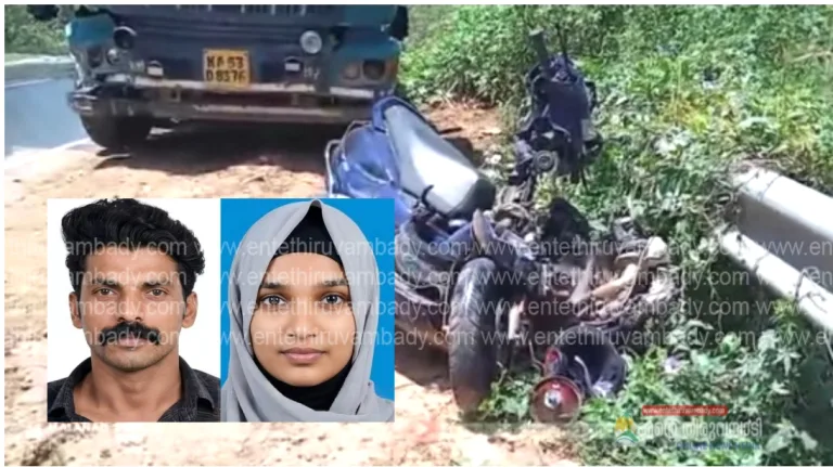 മുത്തങ്ങ കല്ലൂരിൽ ലോറിയും സ്കൂട്ടറും കൂട്ടിയിടിച്ച് അപകടം; മലപ്പുറം, കോഴിക്കോട് സ്വദേശികളായ രണ്ട് പേര്‍ മരിച്ചു
