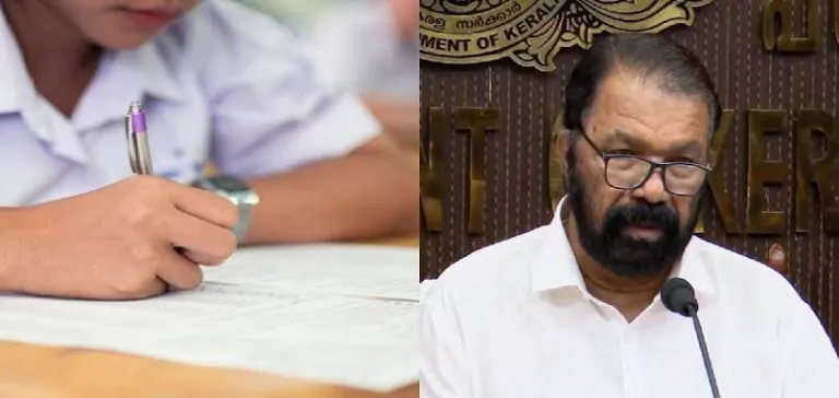 എസ്എസ്എല്‍സി, ഹയര്‍സെക്കന്‍ഡറി പരീക്ഷകള്‍ മാര്‍ച്ച് അഞ്ചിന് തുടങ്ങും; ഫലപ്രഖ്യാപനം മെയില്‍