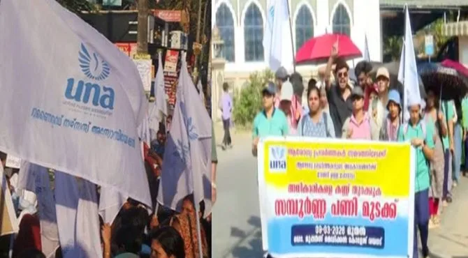 ചര്‍ച്ച പരാജയം; വ്യാഴാഴ്ച മുതല്‍ നഴ്സുമാര്‍ വീണ്ടും സമരത്തിലേക്ക്
